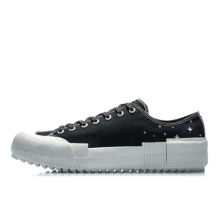 Li-Ning Elite x Star Wars (AGCQ215-1)