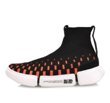 Li-Ning Essence 2 (AGBP031-5)