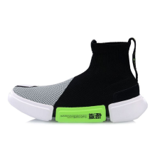 Li-Ning Essence 2 Grey Green (AGBP031-2)