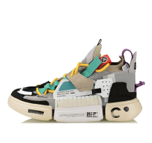 Li-Ning Essence 2 SFS Multi (AGBQ063 3)