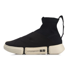 Li-Ning Essence 2 Winter x New York Fashion Week Grey (AGBN065-1)