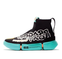 Li-Ning Essence 2 x Dragon Boat Festival Green (AGWN039-4)