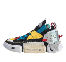 Li-Ning Essence 2 x Paris Fashion Week (AGBN069-21)