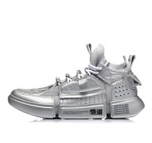 Li-Ning Essence 2 x Paris Fashion Week Silver (AGBN069-2)