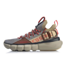 Li-Ning Essence Lace Up Premium Gray (AGBP053-2)