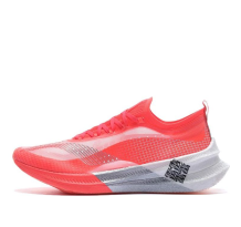 Li-Ning FeiDian 2.0 Elite Neon (ARMS018-1)