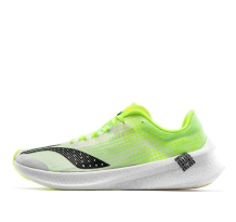 Li-Ning Feidian (ARMP004-1)