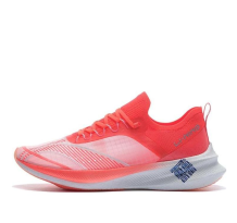 Li-Ning FeiDian Challenger (ARMS013-1)