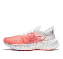 Li-Ning Feidian Discovery Fluorescent Congo (ARMR006 13)