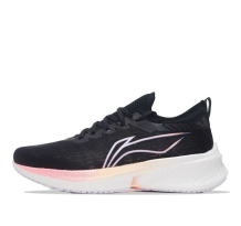 Li-Ning FeiDian Discovery No Boundry (ARMS016-4)