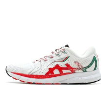 Li-Ning Furious Rider 4 Whtie (ARZN006-2)