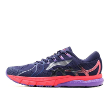 Li-Ning Furious Rider 4 x Paris Fashion Week (ARZN009-1)