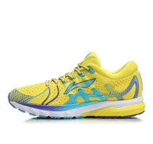 Li-Ning Furious Rider 4 x Paris Fashion Week (ARZN009-2)