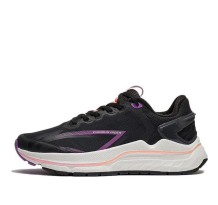 Li-Ning Furious Rider 5 (ARZR002-11)