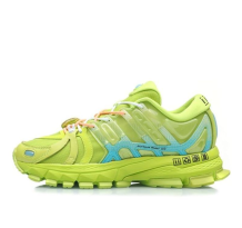 Li-Ning Furious Rider Ace 1.5 Neon Grass Green (ARZP014-5)