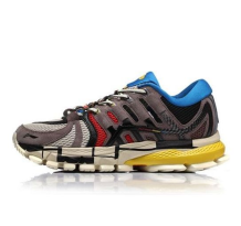 Li-Ning Furious Rider Ace x Paris Fashion Week (ARZN005-5)