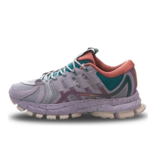 Li-Ning Furious Rider Ace x Paris Fashion Week Grey Green (ARZP007-2)