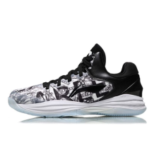 Li-Ning Graffiti Professional (ABAN071-1)