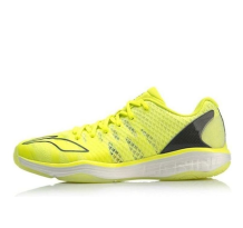 Li-Ning Gyrfalcon 2.0 (AYAP009-1)
