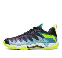 Li-Ning Gyrfalcon 5 (AYAS026-2)