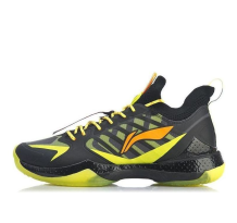Li-Ning Halberd 2 (AYAQ017-2)