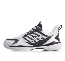 Li-Ning Halberd2 Lite (AYTQ019-1)