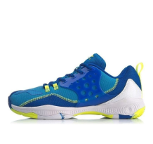 Li-Ning Halberd2 V2 Blue (AYTQ021-2)