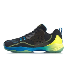 Li-Ning Halberd2 V2 Green (AYTQ021-1)