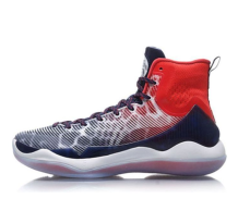 Li-Ning Hi Top (ABAM023-4)