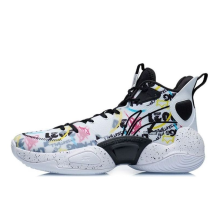 Li-Ning High Top (ABPR067-4)