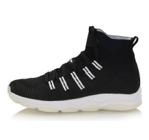 Li-Ning High Top Running (AFJP036-2)