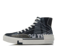 Li-Ning High Top Skate (AETR002-1)