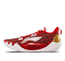 Li-Ning Jimmy Butler 1 Year of the Rabbit (ABAS163-3)