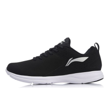 Li-Ning Light Weight Sport (ARBN269-2)