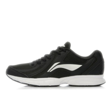 Li-Ning Lightweight Mesh (ARBL037-1)