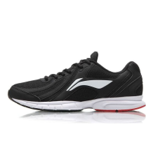 Li-Ning Lightweight Mesh (ARBL037-7)