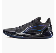 Li-Ning Liren 4 V2 (ABAU037 8)