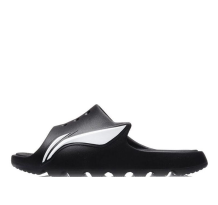 Li-Ning LNBB (ABTR005-2)
