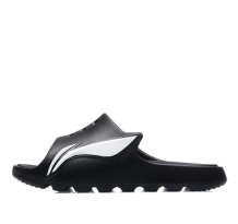 Li-Ning LNBB Basketball (ABTR006-2)