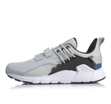 Li-Ning Mafia Grey (AGLQ017-2)