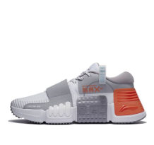 Li-Ning No Boundaries X Standard Glacier Grey (AFVS005 3)