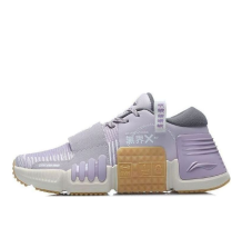 Li-Ning No Boundaries X Training (AFPR004-2)