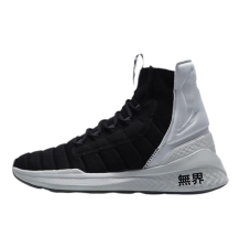 Li-Ning No Boundry Hi (AFPQ058-1)
