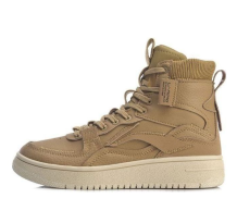 Li-Ning No Boundry Hi Khaki Beige (AGCP366-3)