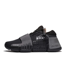 Li-Ning Other Sports Casual (AFVS005-2)