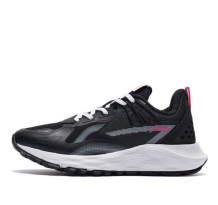 Li-Ning Plus (AGLR232-2)