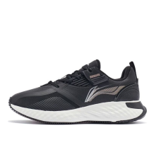 Li-Ning Plus (AGLR234-4)