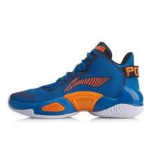 Li-Ning Power 6 Premium Mid x CBA Blue (ABAP067-5)