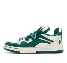 Li-Ning Pro Green (AECS002-2)