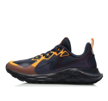 Li-Ning Protect4e Cloud Running (ARHQ143-4)